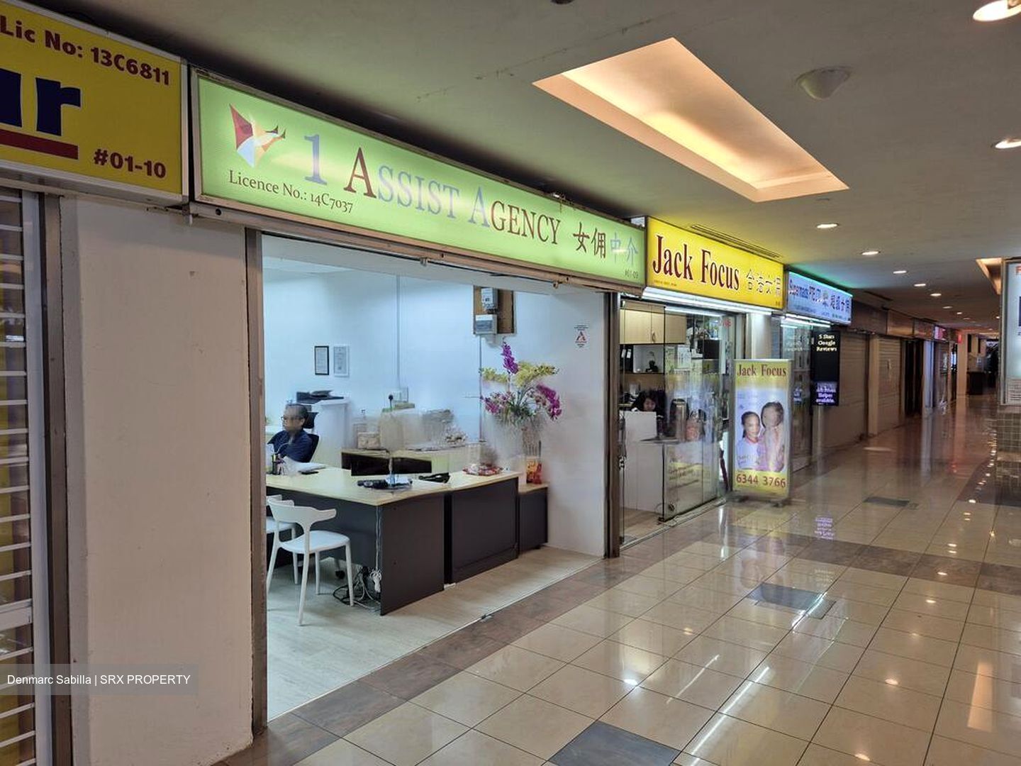 Katong Shopping Centre (D15), Retail #473633671